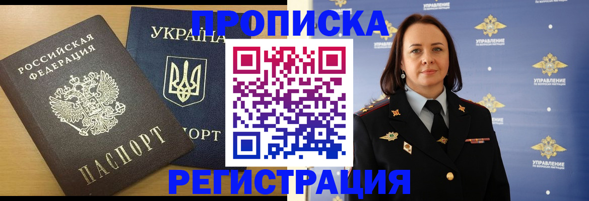 форма 3 в Кемеровской области